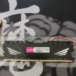 Memória RAM Gamer de Alta Performance DDR4 DIMM de 4GB, 8GB e 16GB de 2400mhz, 2666mhz e 3200mhz para Desktop photo review
